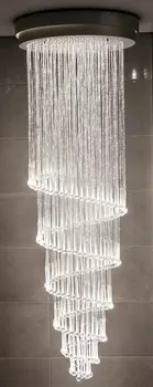 Люстра CARIITTI