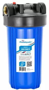 Магистральный фильтр с присоединительным диаметром 1" Аквабрайт