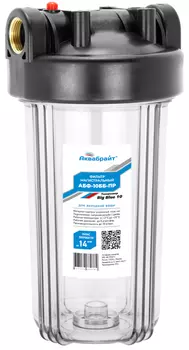 Магистральный фильтр с присоединительным диаметром 1" Аквабрайт