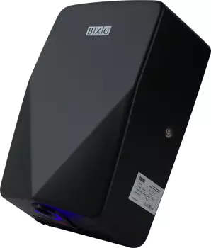 Металлическая сушилка для рук BXG