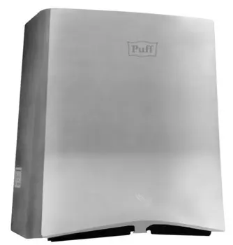 Металлическая сушилка для рук Puff