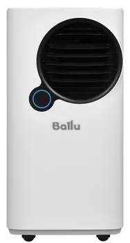 Мобильный кондиционер мощностью 20 м2 - 2 кВт Ballu