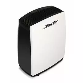 Мобильный осушитель DanVex