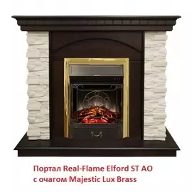 Мраморный электрокамин Real-Flame