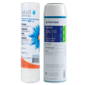 Набор картриджей Atoll