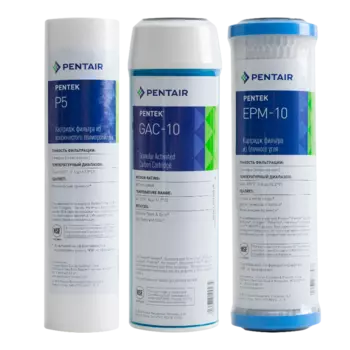 Набор картриджей Atoll