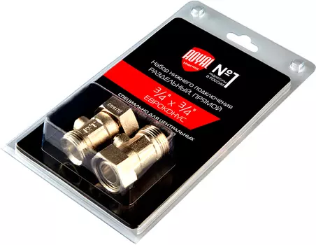 Набор нижнего подключения Royal Thermo