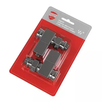 Набор вентелей Royal Thermo