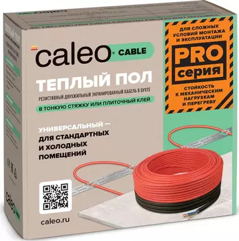 Нагревательный кабель 10 м2 Caleo