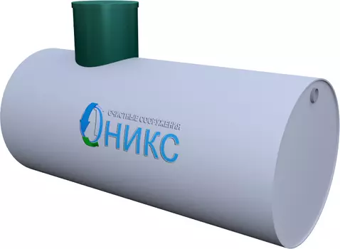 Накопительная емкость ОНИКС