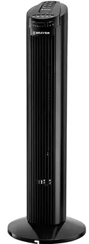 Напольный вентилятор BRAYER