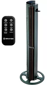 Напольный вентилятор BRAYER
