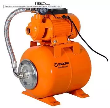 Насосная станция Вихрь