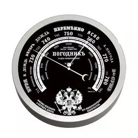 Настенный барометр Rst