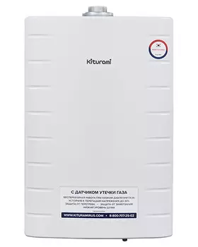 Настенный газовый котел Kiturami