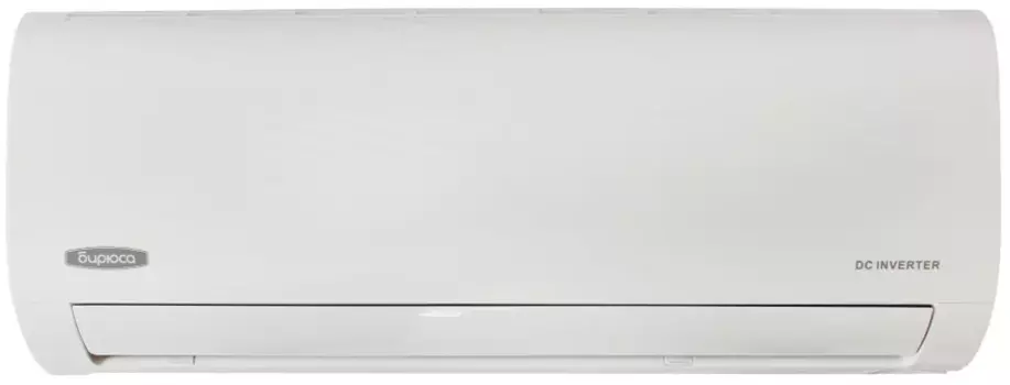 Настенный кондиционер Бирюса