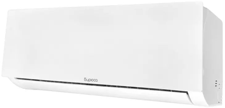 Настенный кондиционер Бирюса