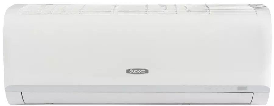 Настенный кондиционер Бирюса