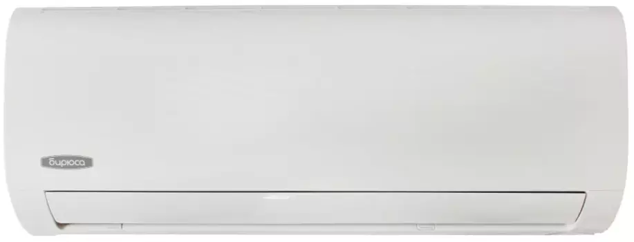 Настенный кондиционер Бирюса