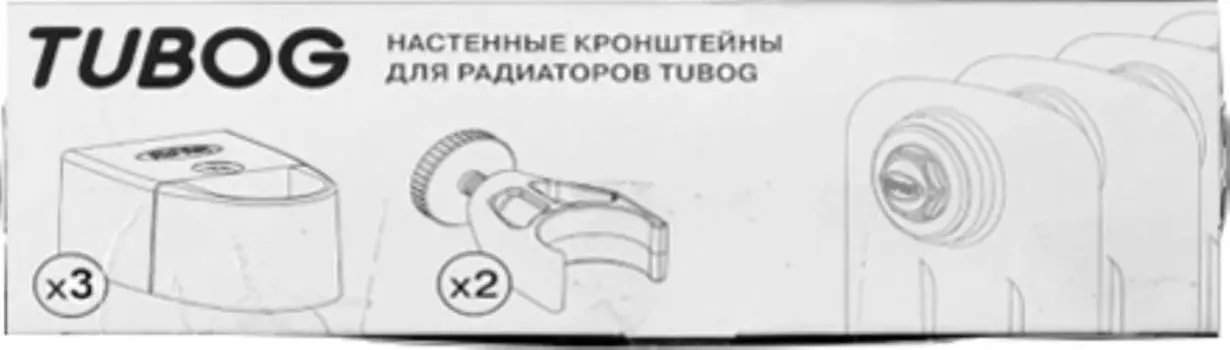 Настенный кронштейн Rifar