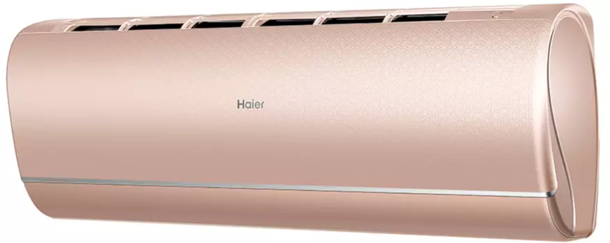 Настенный тепловой насос мощностью 30 м2 - 3.5 кВт Haier