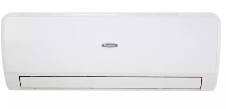 Настенный внутренний блок Бирюса