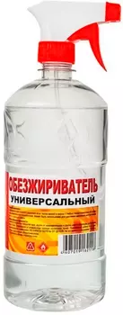 Обезжириватель Sinbo