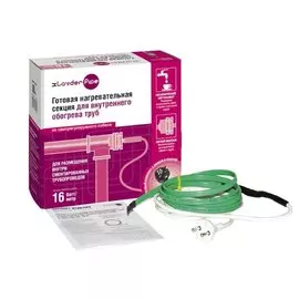 Антиобледенение xLayder