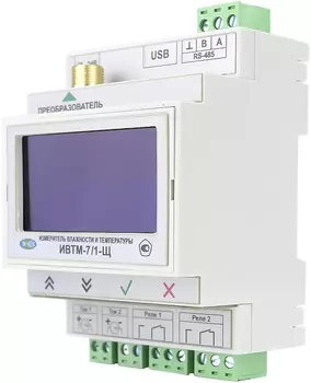 Одноканальный стационарный термогигрометр ЭКСИС