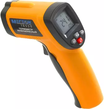 Пирометр МЕГЕОН