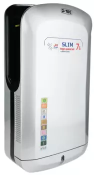 Пластиковая сушилка для рук G-teq