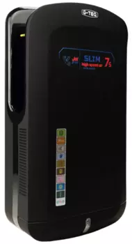 Пластиковая сушилка для рук G-teq