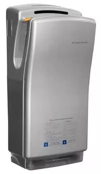 Пластиковая сушилка для рук Merida