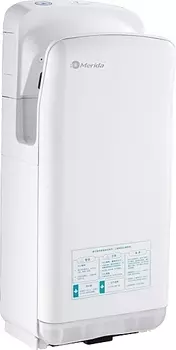 Пластиковая сушилка для рук Merida