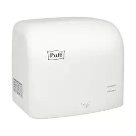 Пластиковая сушилка для рук Puff