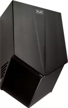 Пластиковая сушилка для рук Puff