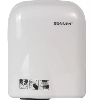 Пластиковая сушилка для рук SONNEN