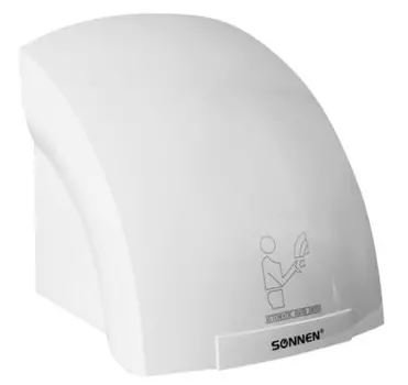 Пластиковая сушилка для рук SONNEN