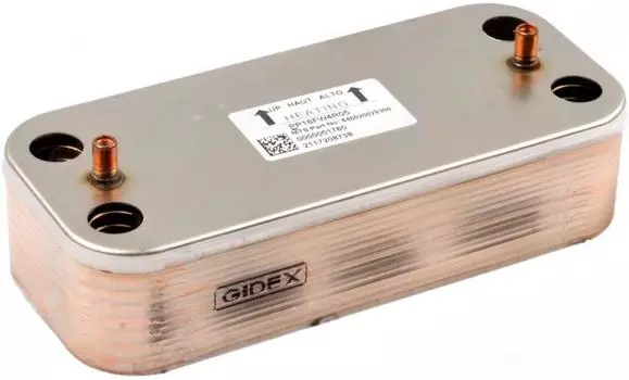 Пластинчатый теплообменник Ariston