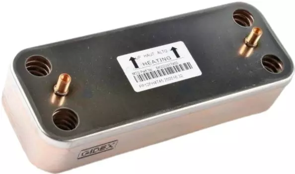 Пластинчатый теплообменник Ariston