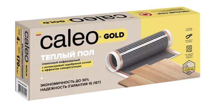 Пленочный теплый пол 6 м2 Caleo