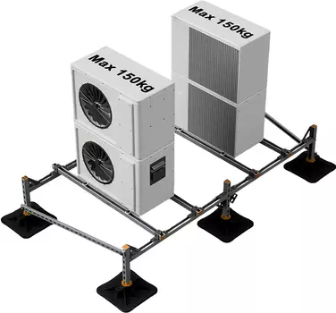 Подставка для кондиционера Burke