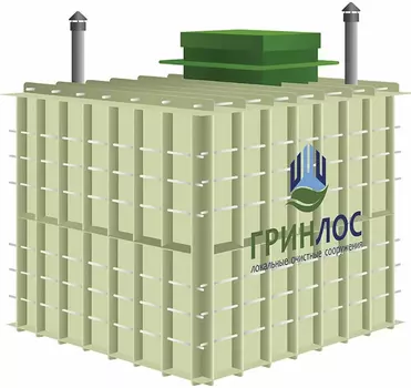 Погреб Гринлос