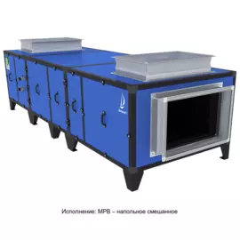 Приточно-вытяжная установка Breezart