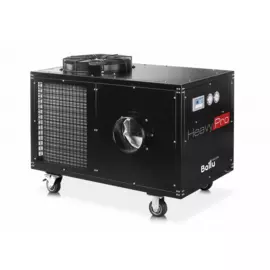 Промышленный мобильный кондиционер Ballu