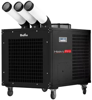 Промышленный мобильный кондиционер Ballu