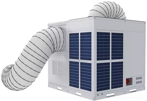 Промышленный мобильный кондиционер Ballu