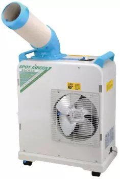 Промышленный мобильный кондиционер CAROS