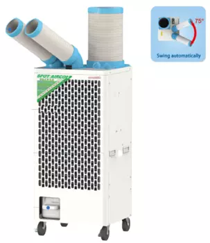 Промышленный мобильный кондиционер CAROS