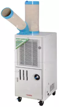 Промышленный мобильный кондиционер CAROS